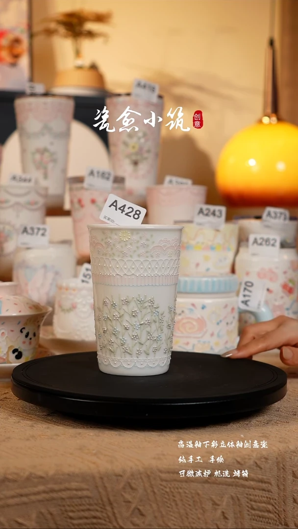 景德镇高温釉下彩创意瓷