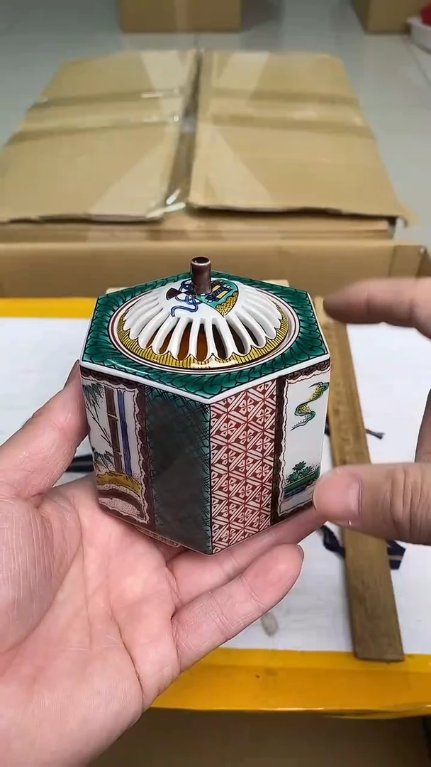 木*日瓷回流香炉一个