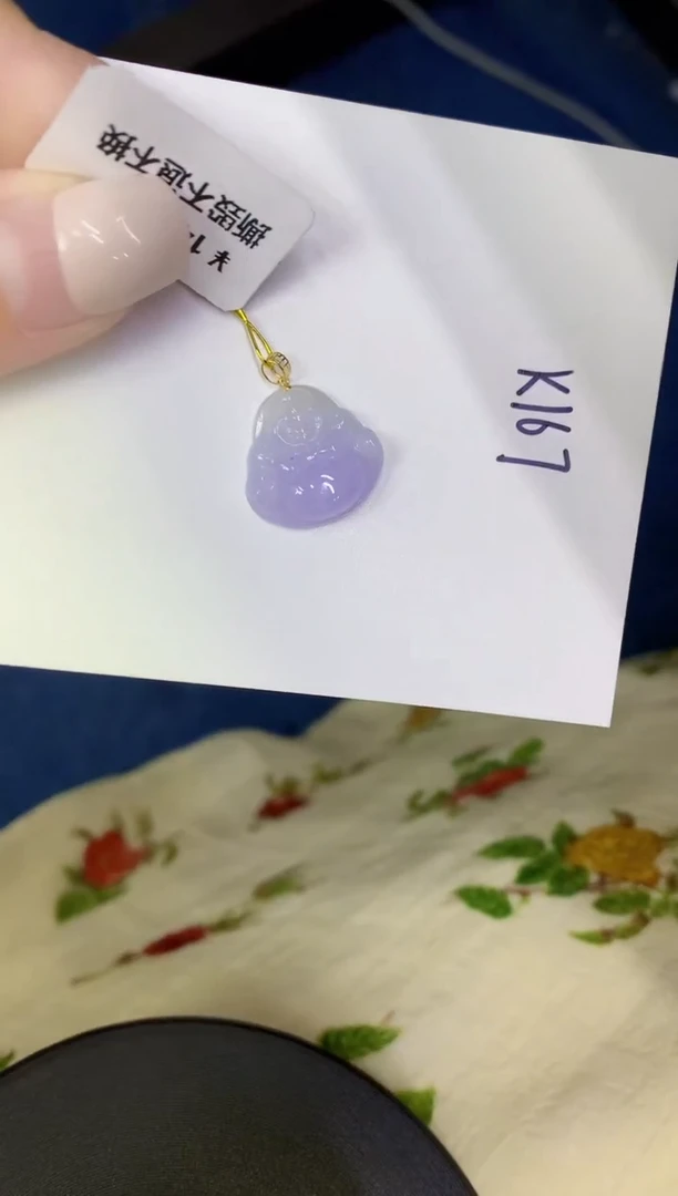 颈饰18K金镶嵌翡翠缅甸天然翡翠A货