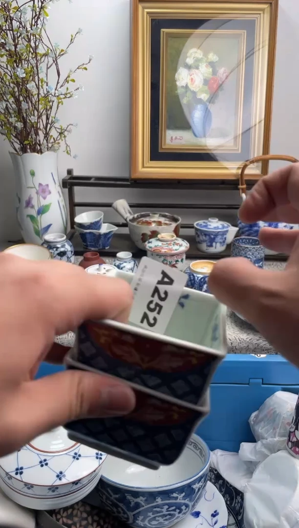 瓷片山**道252-A-