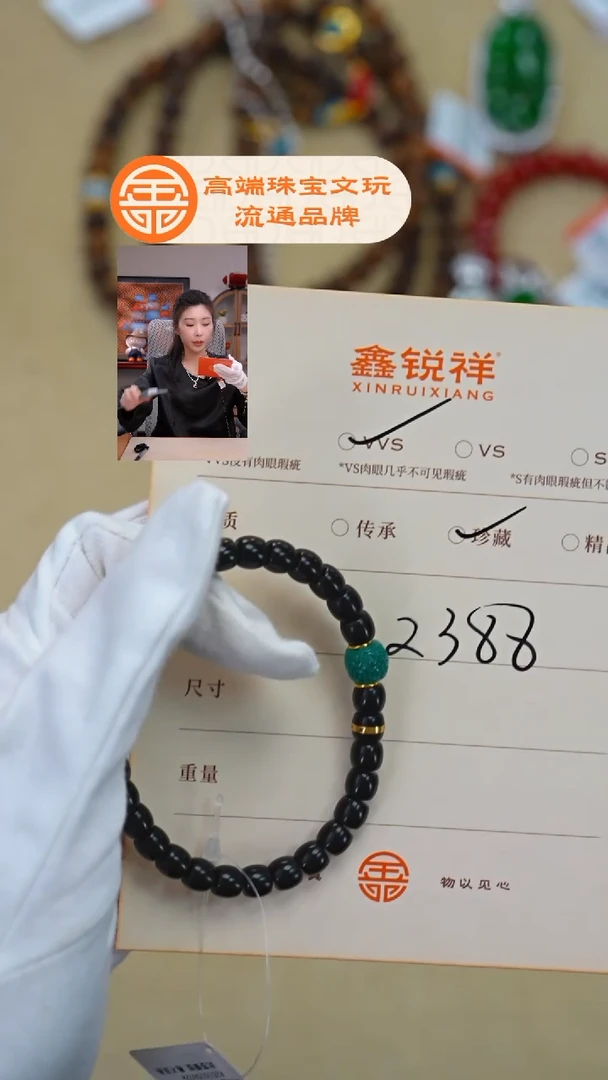 吊坠椰蒂未镶嵌孜*松石