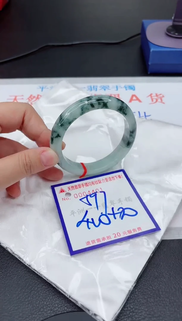 翡翠手镯未镶嵌1111111111