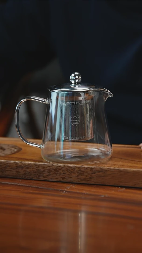 【闪购商品】不锈钢450毫升泡茶壶