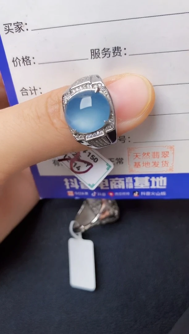 翡翠戒指银S925镶嵌2222222