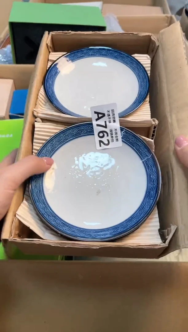 【闪购商品】闪购闪购闪购闪购