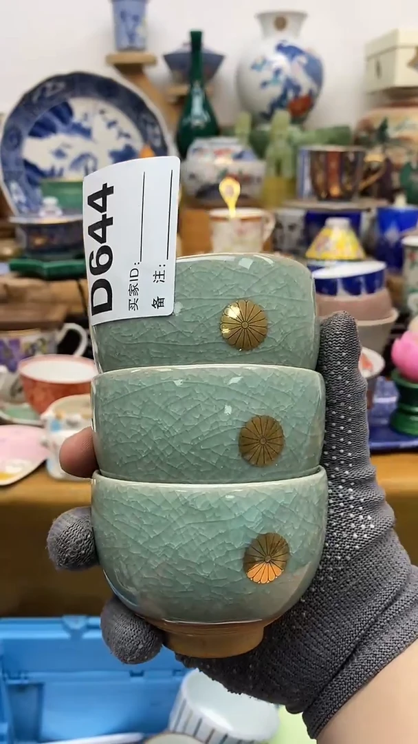 瓷片晶禧美瓷精品瓷器644