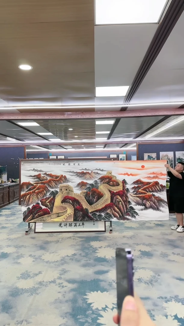 国画6***2W-王红兵-大丈二-山水国画