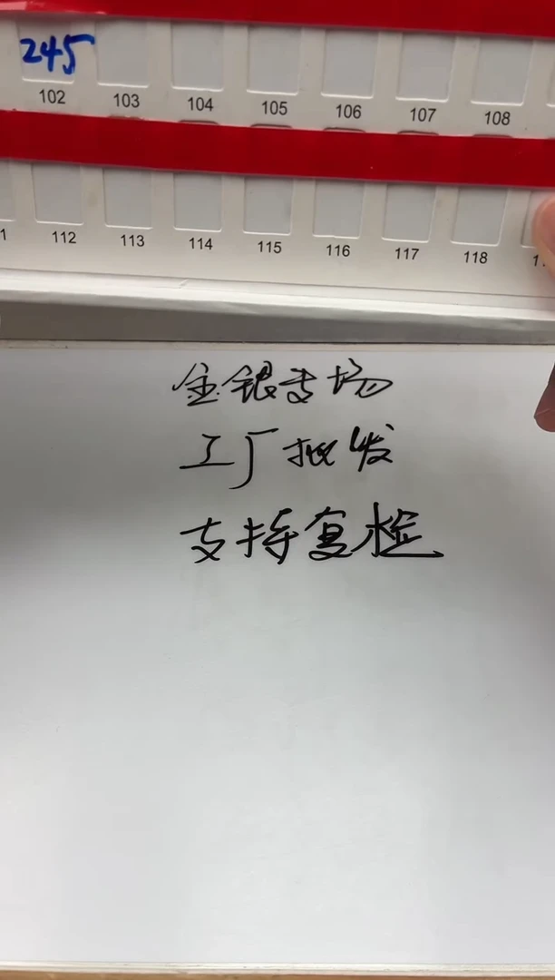 颈饰18K金镶嵌翡翠情* 18K金扣头