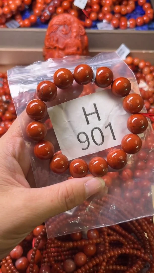 未镶嵌南红玛瑙珠宝奇石H901-13
