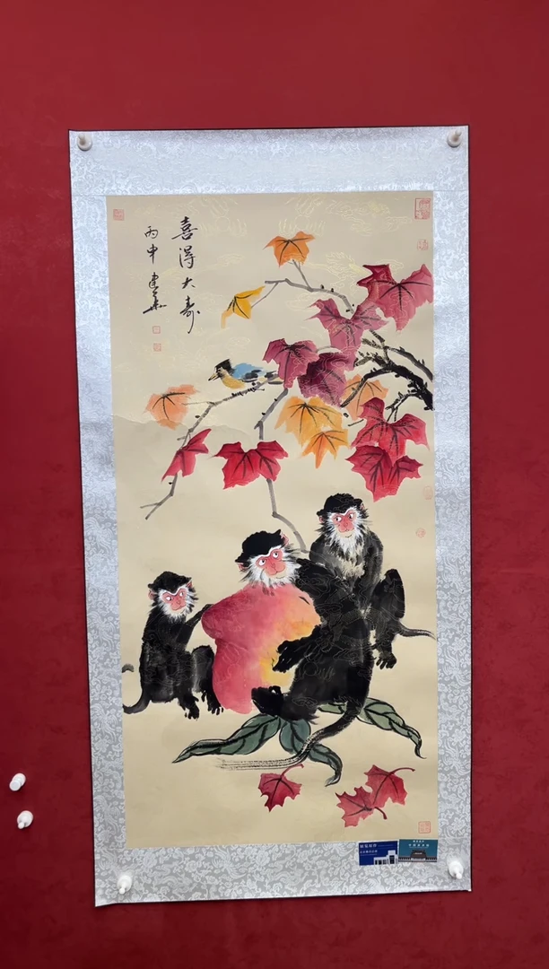 国画老师创作作品  73