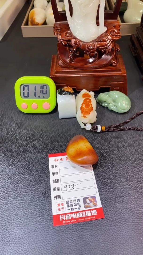 未镶嵌和田玉把件光****，和田玉