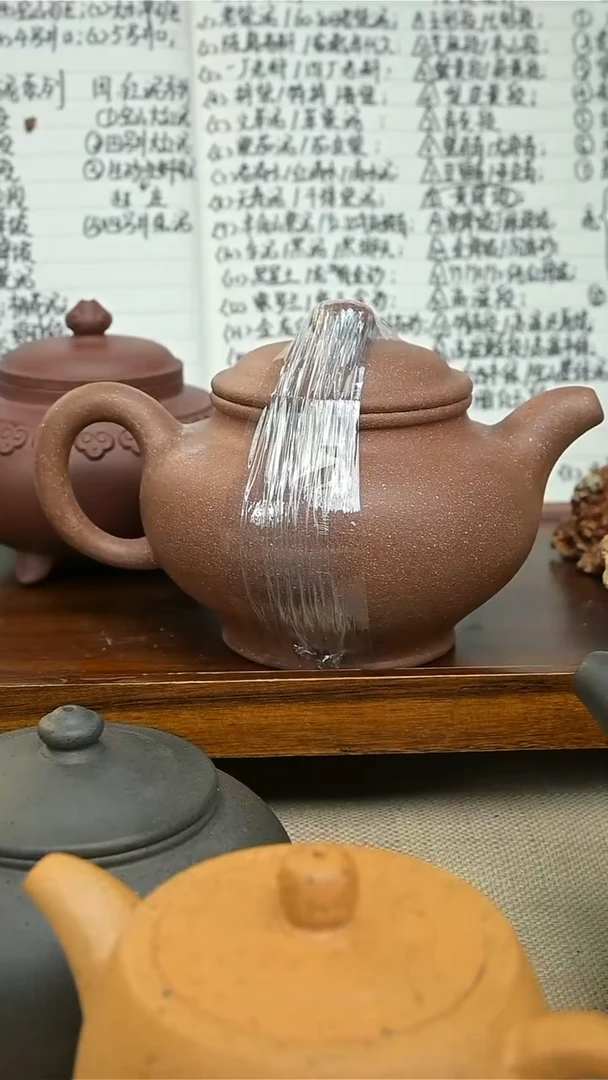 【闪购商品】紫砂茶壶1111111111111111