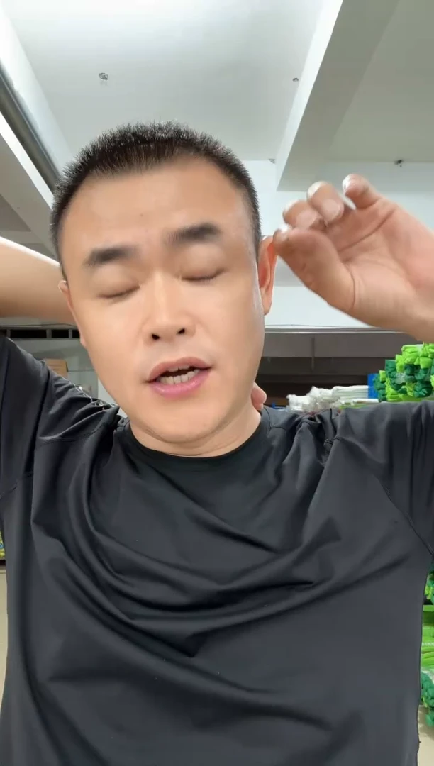 B****e【4个黑色皮竿包+1个白色 共5个】