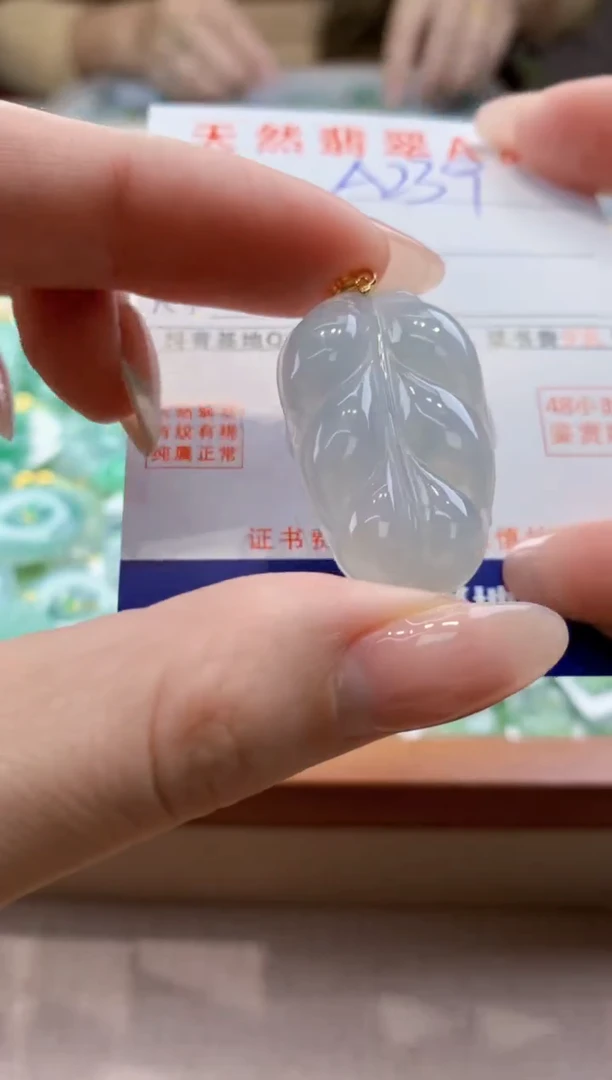 颈饰未镶嵌翡翠天然缅甸a货翡翠