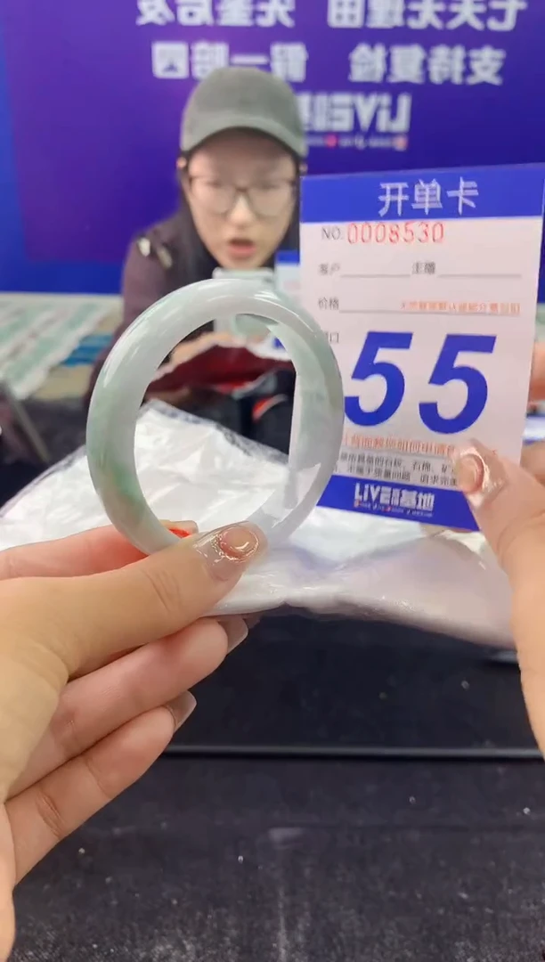未镶嵌手镯翡翠AAAAAAAAAAAA