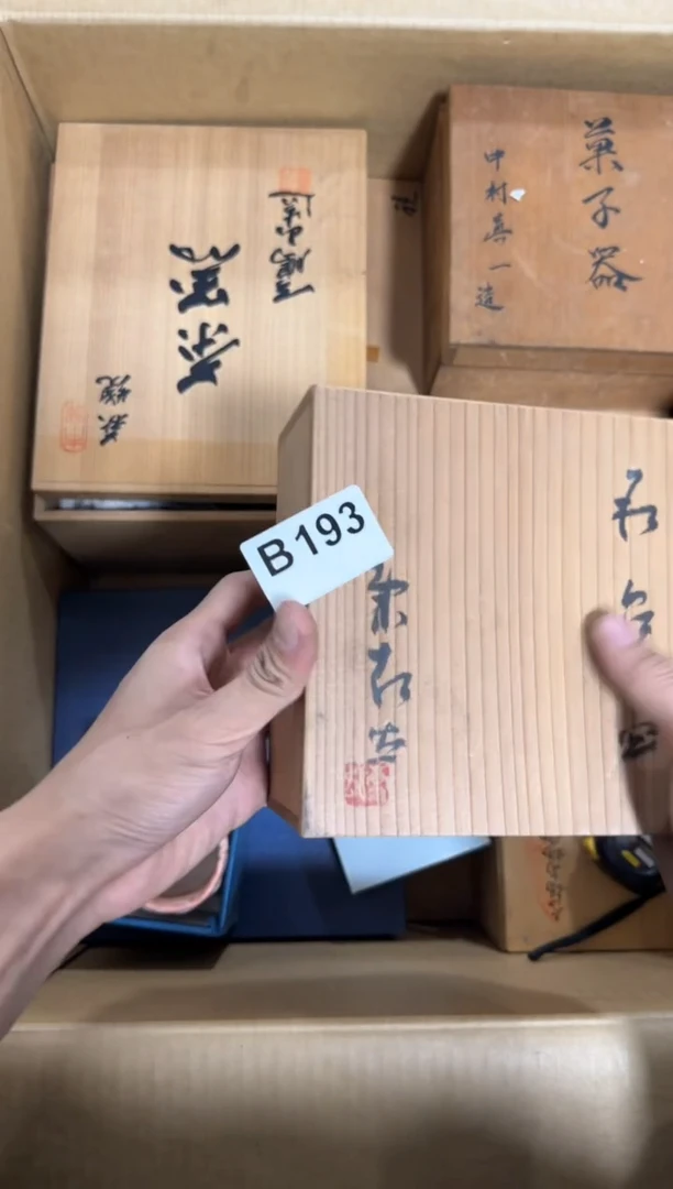 瓷片怪*.193 中古商品，谨慎购买