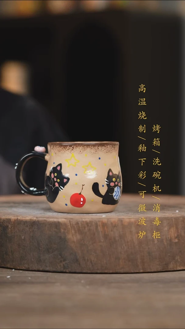 瓷片景德镇高温釉下彩（食品级）
