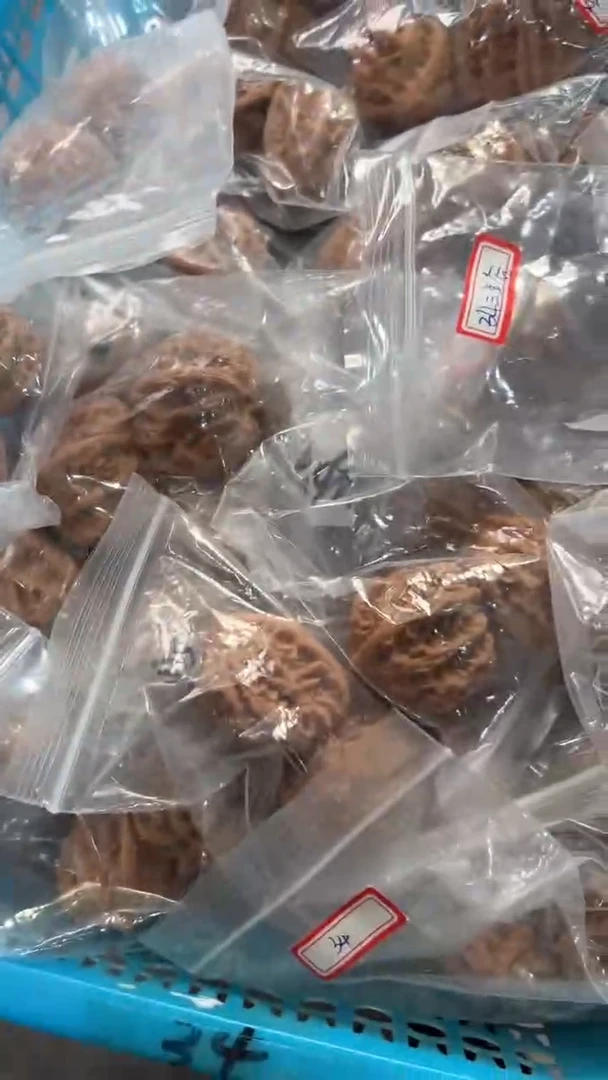 文玩核桃把件34三羊谷
