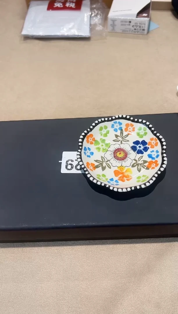 瓷片AAAAAAAAAAAAAAA