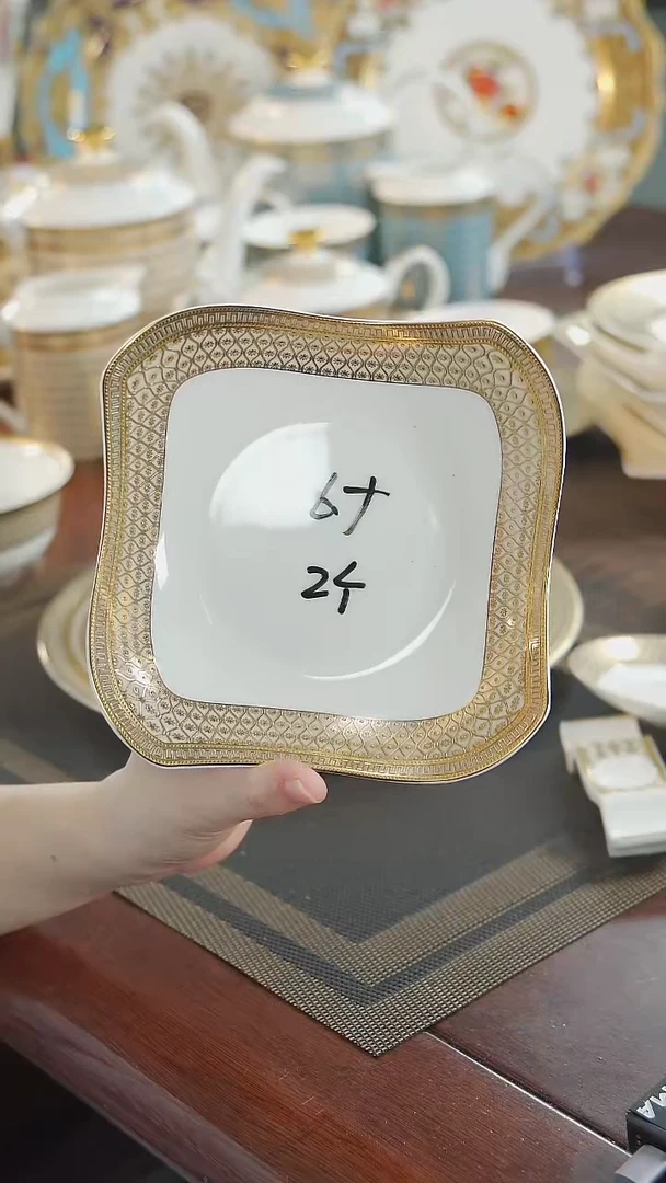 瓷片6英寸沙拉碗2个  福利价