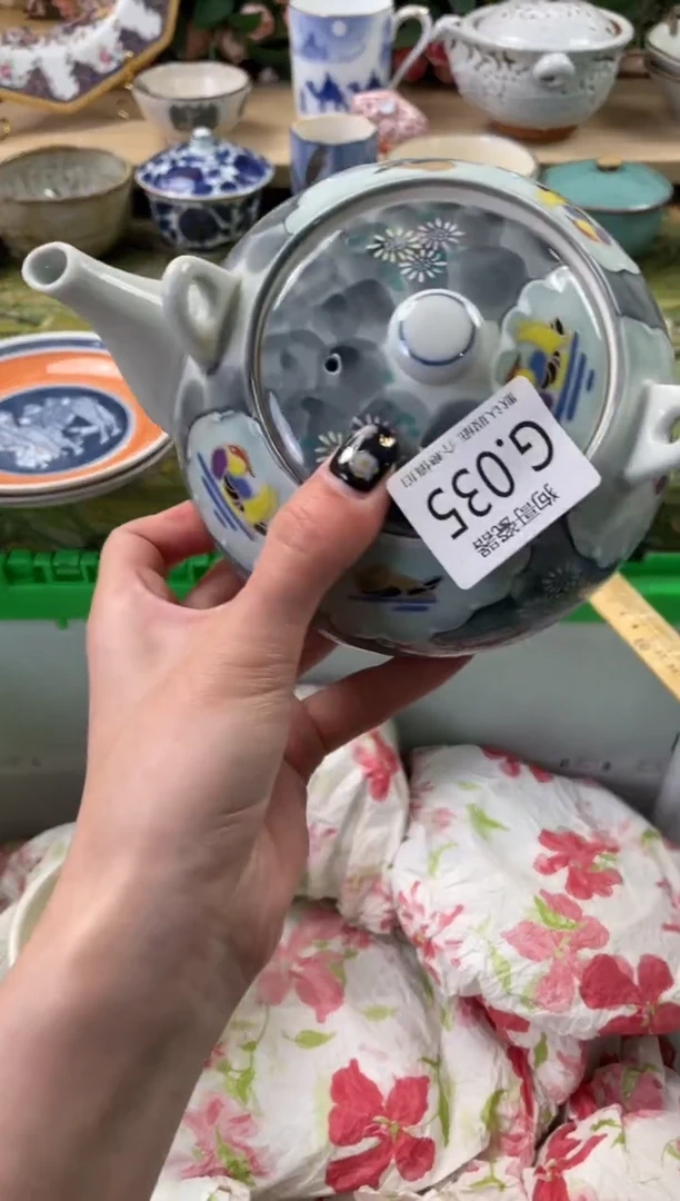 瓷片佳***佳35狗哥瓷器直播间111