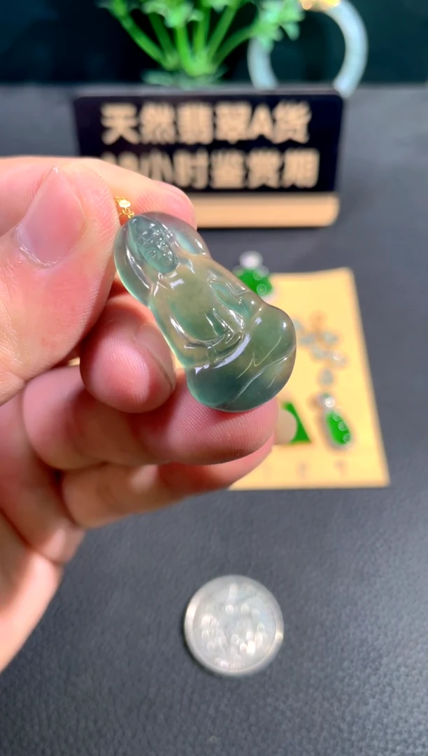 颈饰18K金镶嵌翡翠翡翠