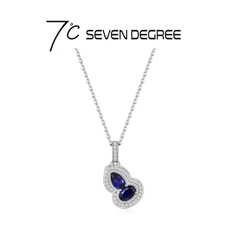七度银饰 培育蓝宝石皇家蓝高定轻奢时尚贵气宴会葫芦项链