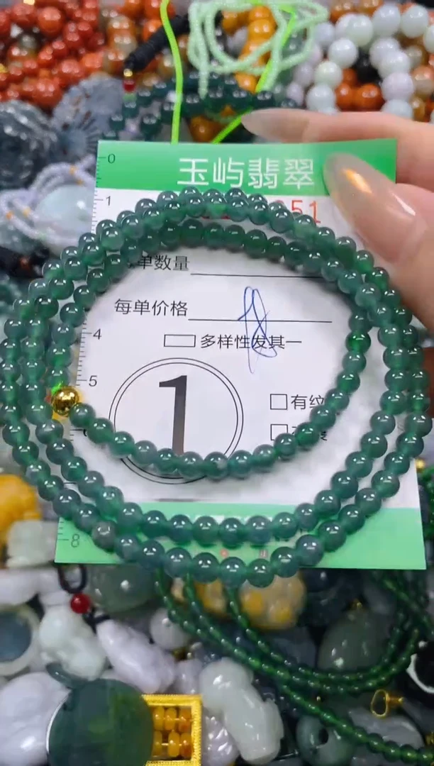 颈饰未镶嵌翡翠闪购0234851