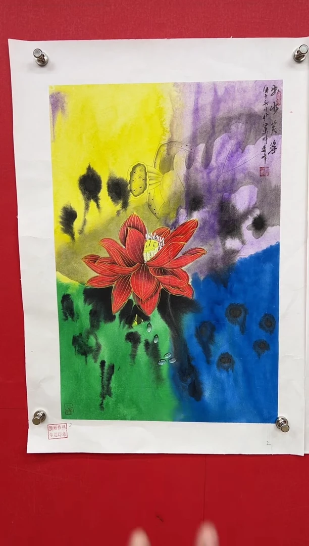 【闪购商品】国画莫远峰-书法/绘画3