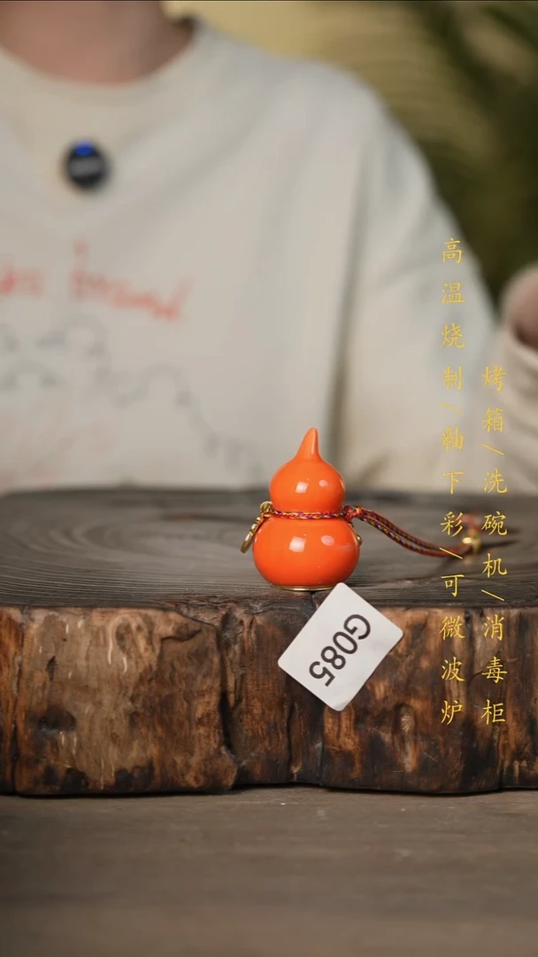 瓷片景德镇高温釉下彩可微波烤箱洗碗机085