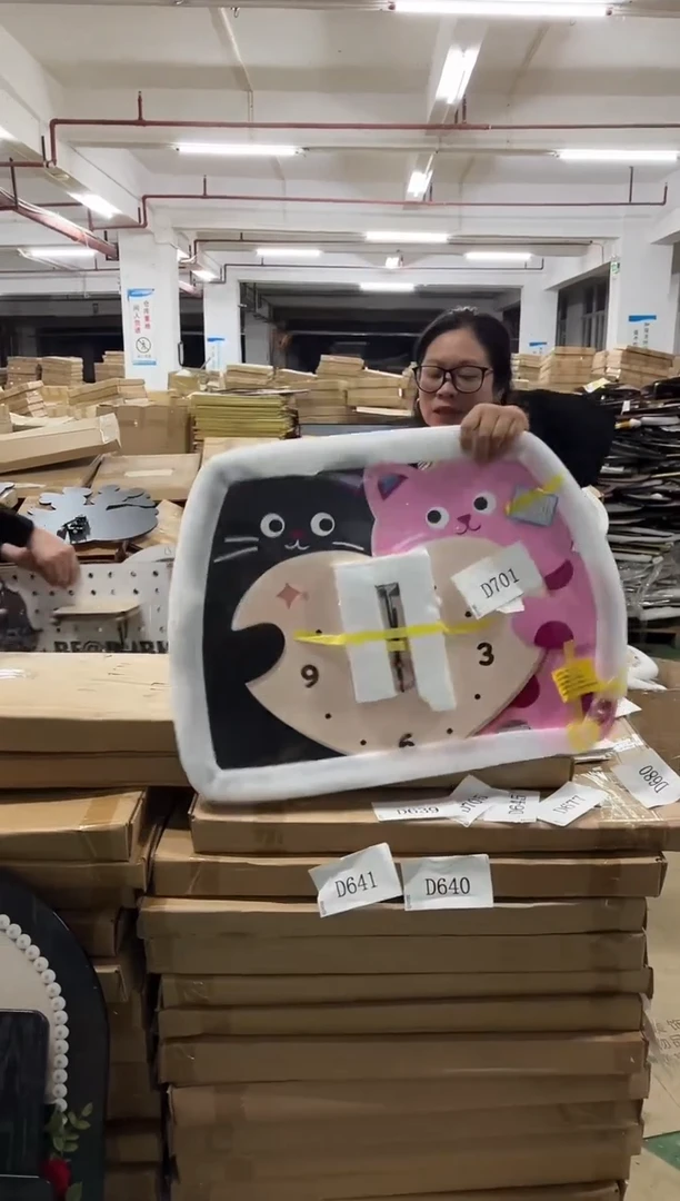 朵朵微瑕孤品闪购D701