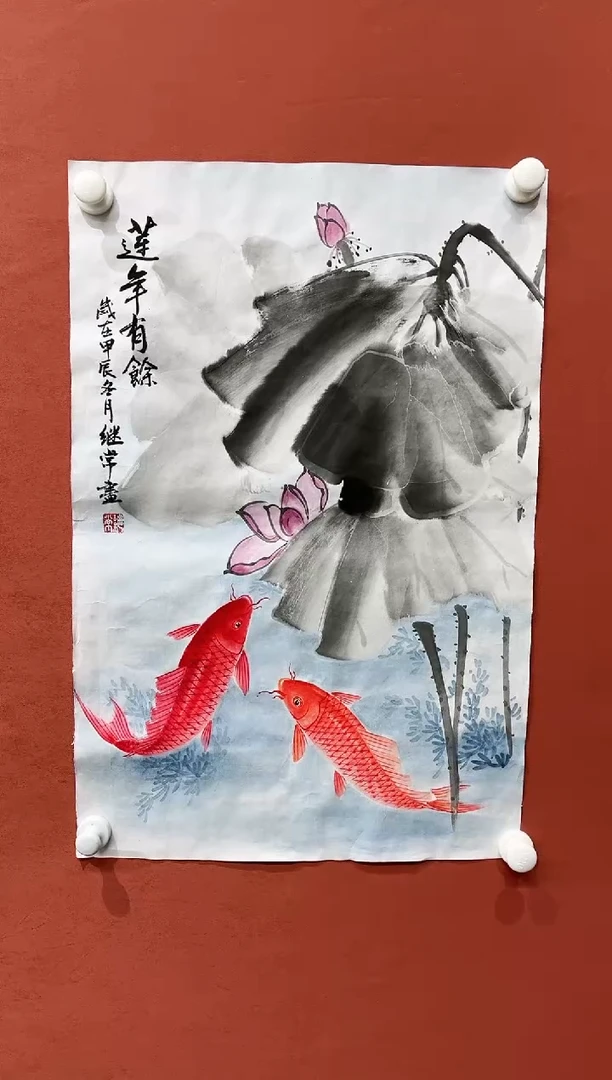 【闪购商品】国画1111111111111111