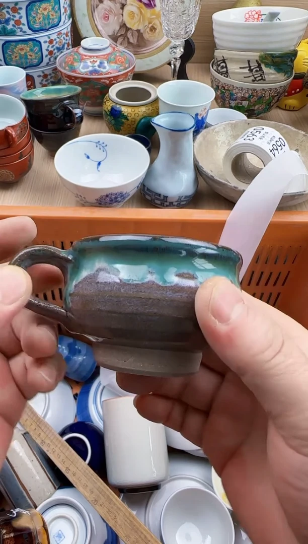 屹*妈557默认微瑕，满20元包邮