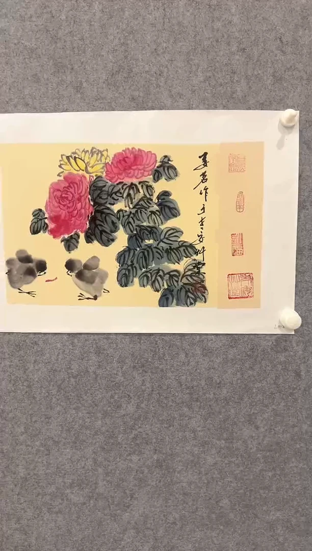 国画娄茗-1平尺-国画作品