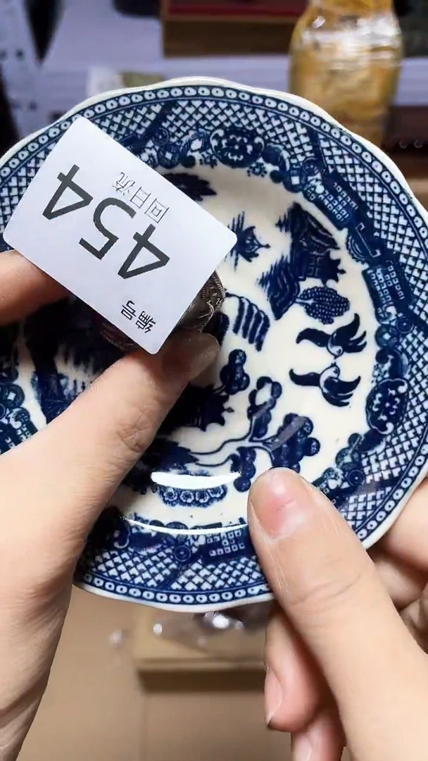 【闪购商品】瓷器碎片瓷器碎片