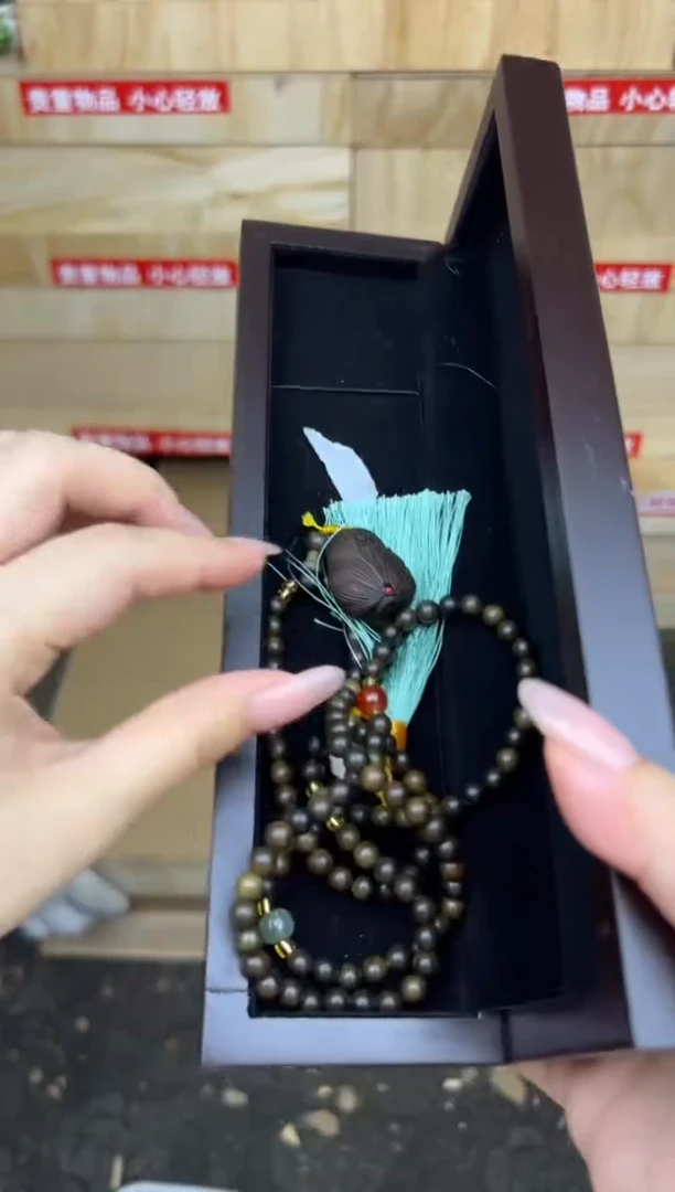 黄花梨项链商品链接@@SP212