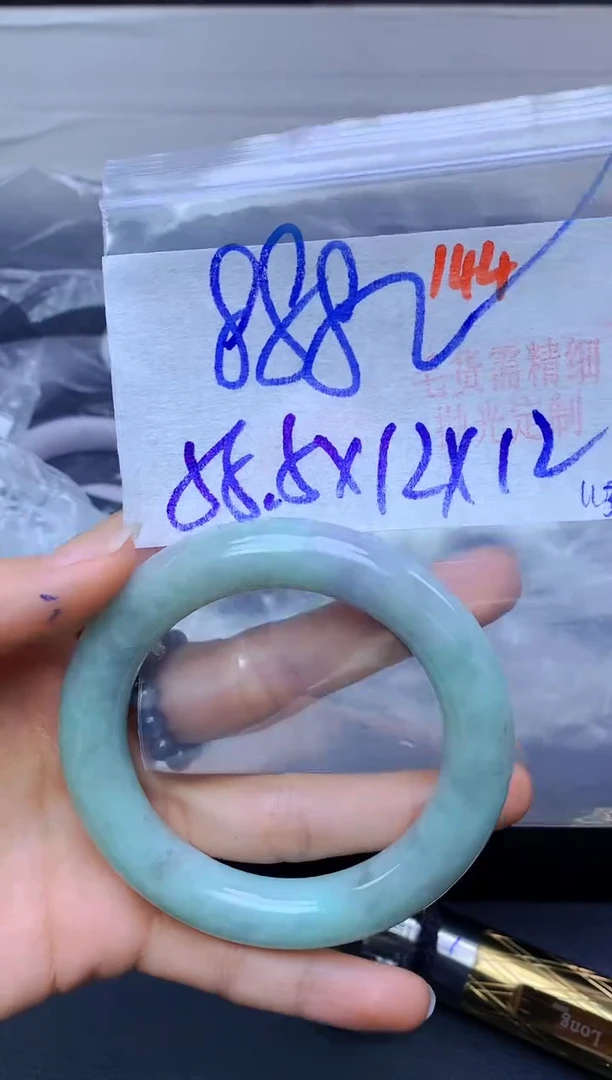 未镶嵌手镯翡翠144毛货需精细抛光+多样性发1件+888元