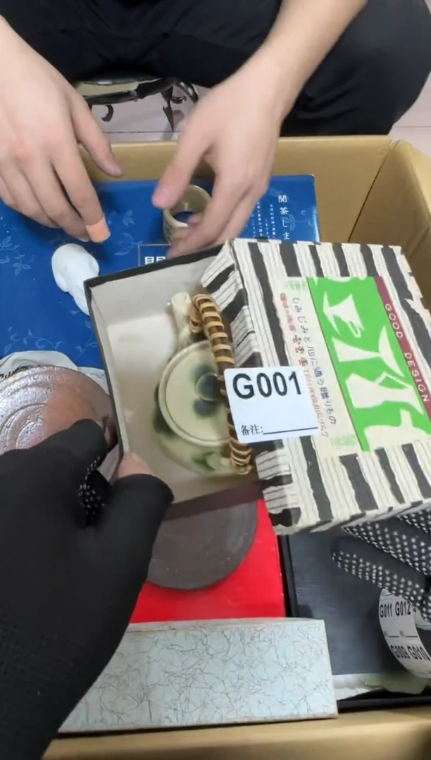 【闪购商品】瓷片001单品单价.谨慎购买