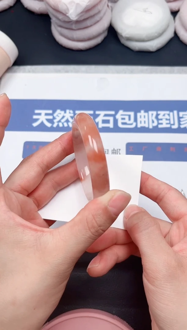 未镶嵌手镯石英质玉87-53