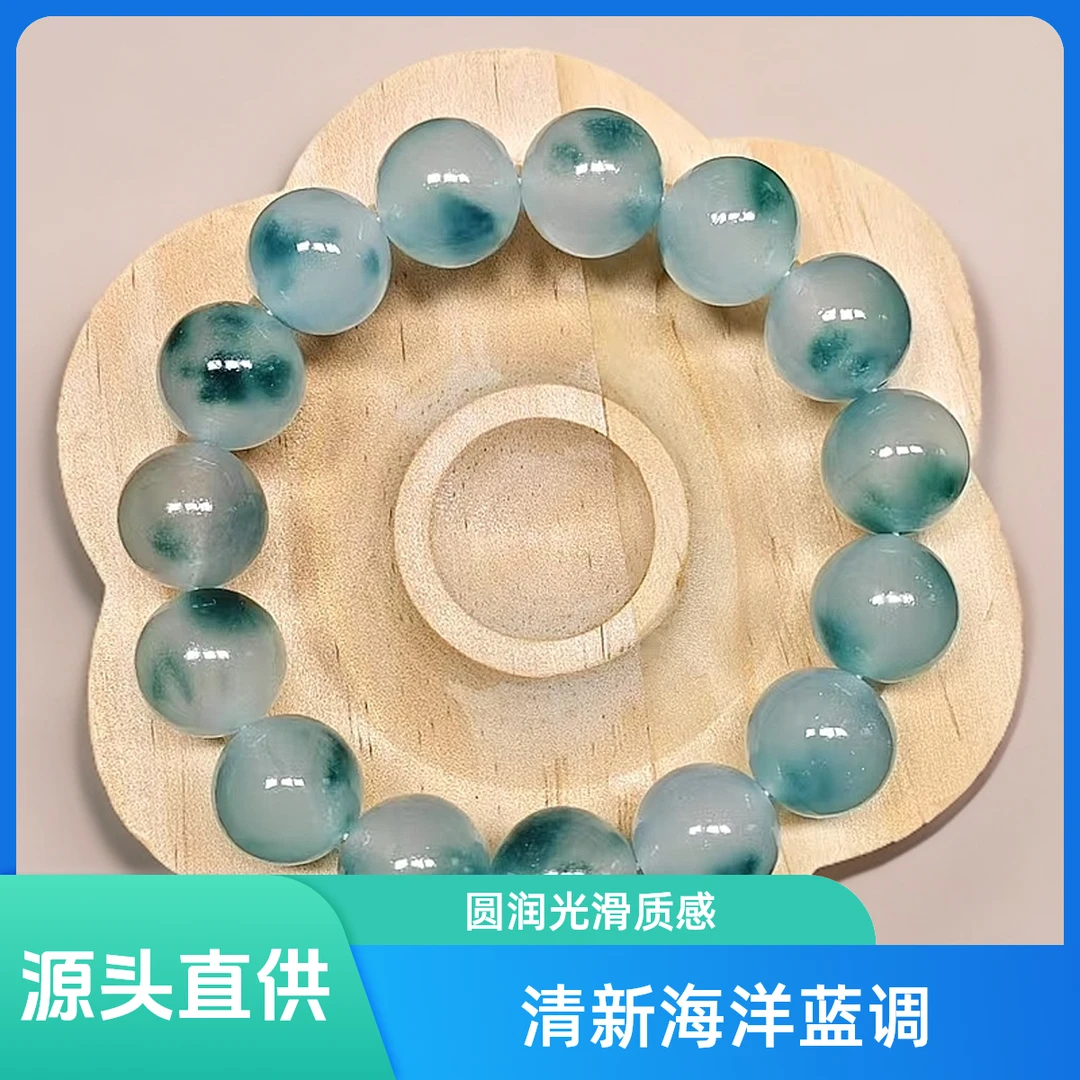 高品质优选16mm白底飘蓝花珠子手串