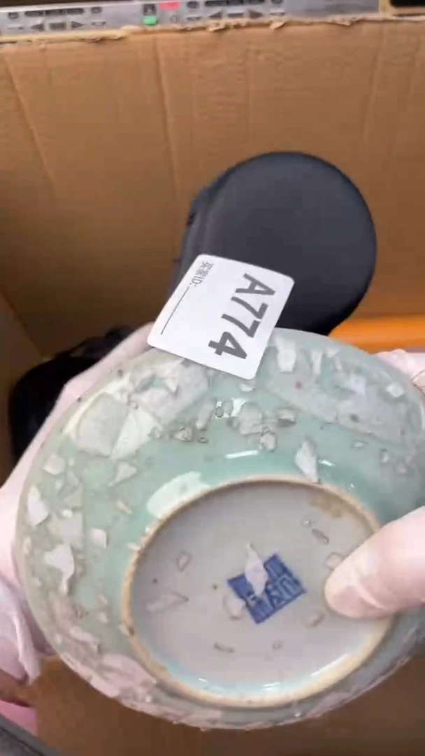 【闪购商品】瓷器瓷器瓷器瓷器