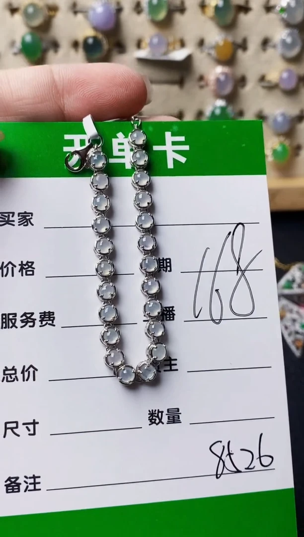 银S925镶嵌戒指翡翠8526