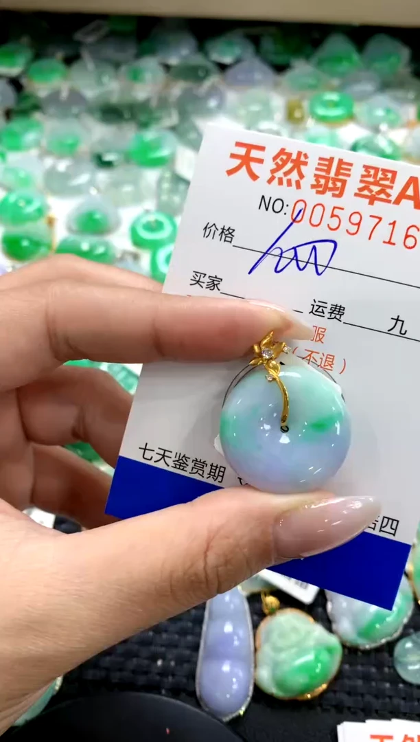 翡翠18K金镶嵌颈饰1111111111111111
