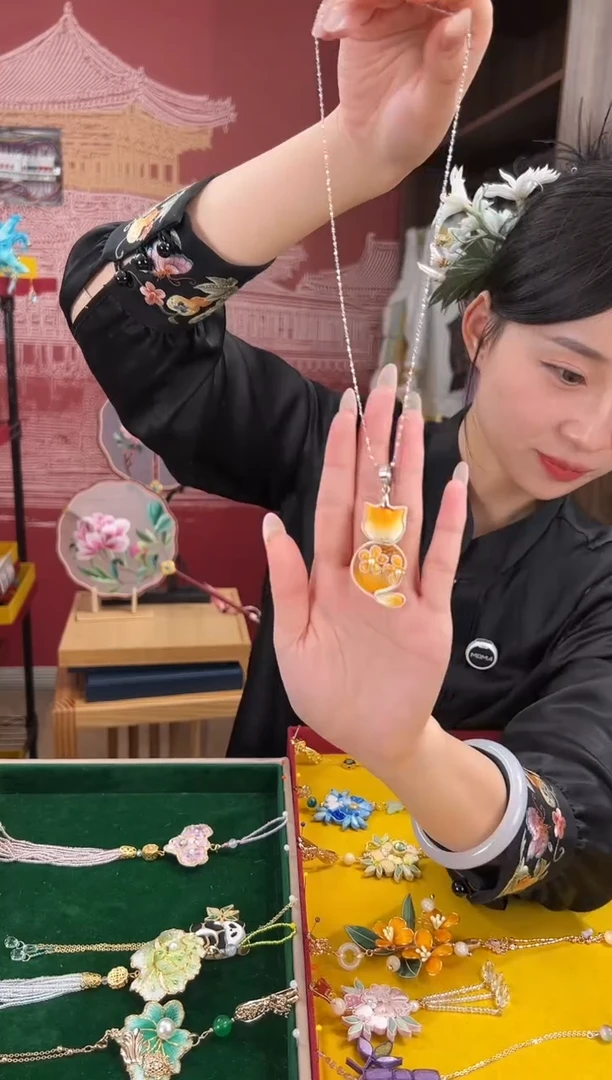 【闪购商品】刺绣苏绣世家非遗手工（压襟）