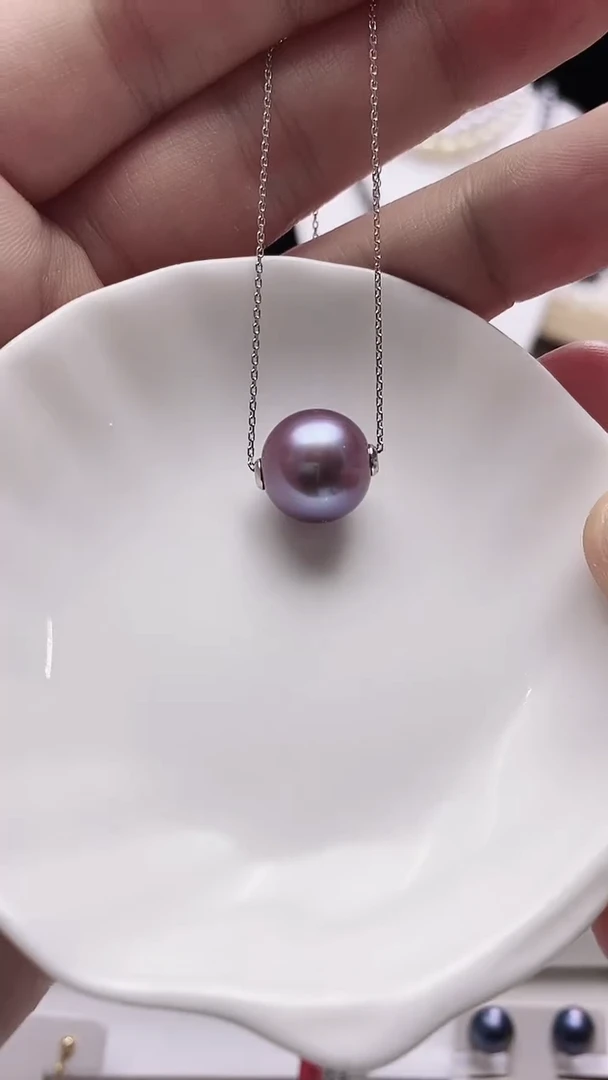 【闪购商品】淡水珍珠颈饰银S925镶嵌淡水紫珠路路通吊坠