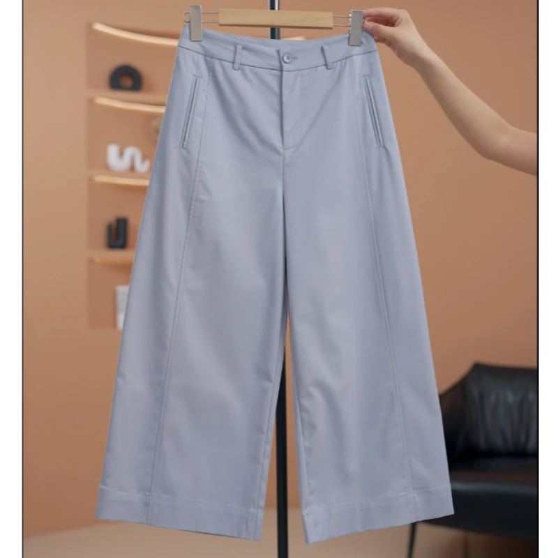 【w】简约宽松休闲高腰休闲裤-K17138