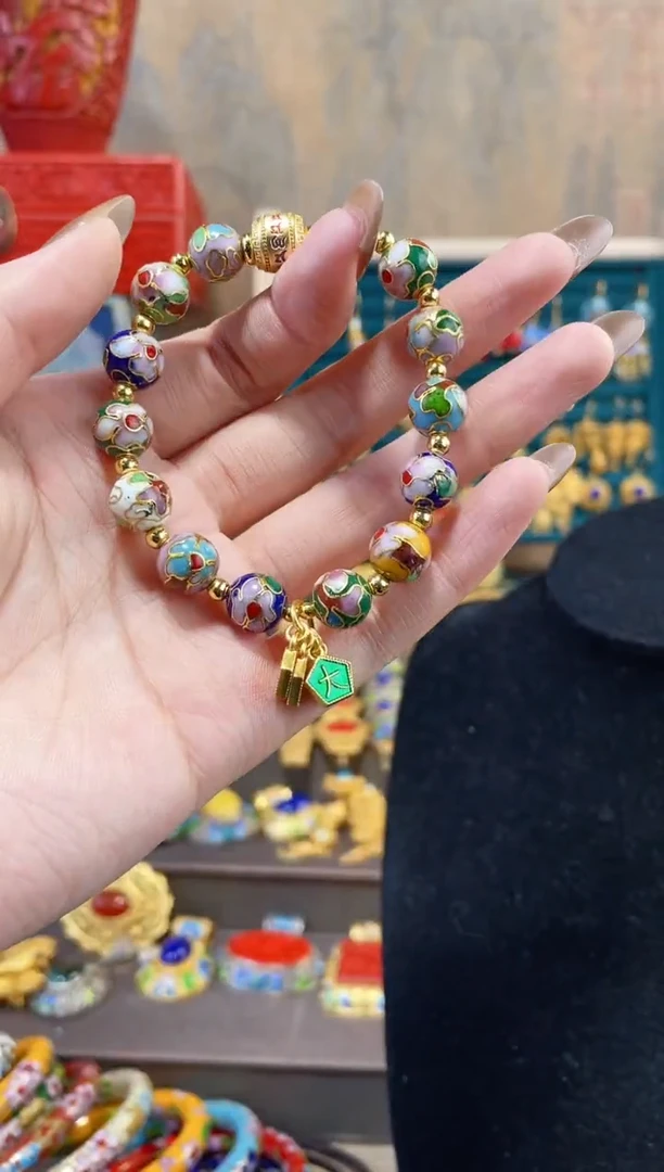 【闪购商品】非遗景泰蓝手串多宝色