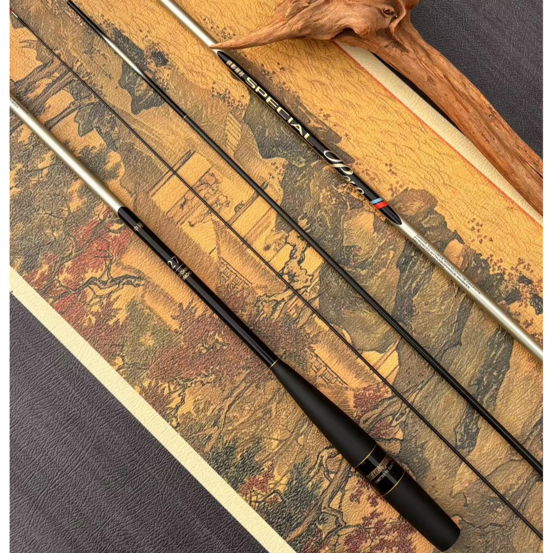 銀影兢技 SPECIAL TOURNAMENT硬式28调振出竿超轻台钓竿