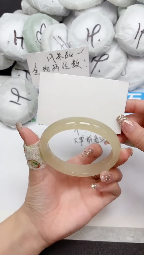 未镶嵌手镯石英质玉96-62.1