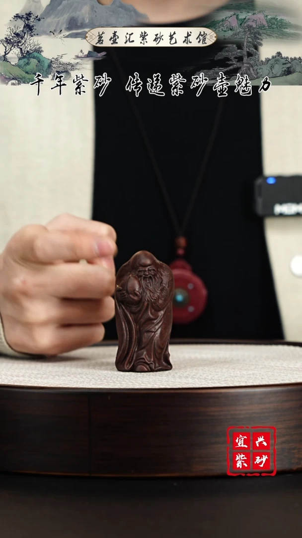 紫砂茶壶宜兴紫砂壶